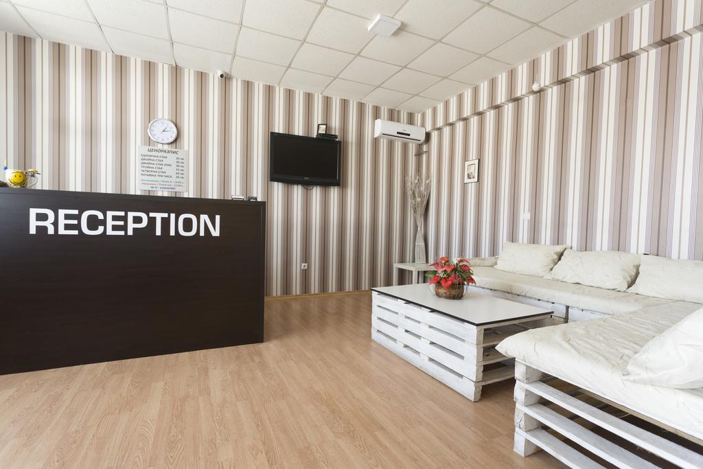 Hotel Albi Sofia Zewnętrze zdjęcie